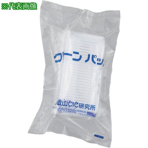 AS ѷ䡼 SCC 50MASK :71771377͡5600540:0[ӸѤ][ǳ][ŹƬԲ]