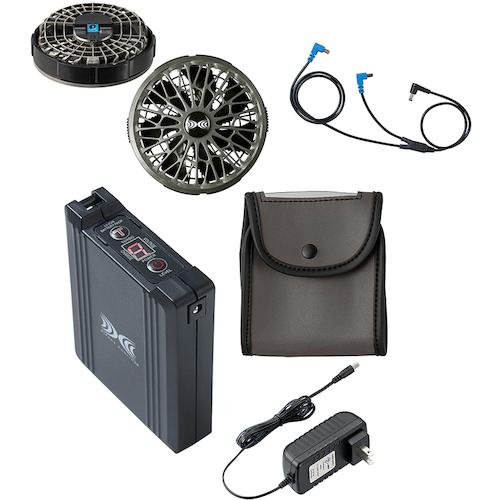 ■アイトス 空調服用14.4Vスターターキット丸形ジャック(チャコール)(SK23021K70)〔品番:AZ865990014〕【5609791:0】[送料別途見積り][掲外取寄][店頭受取不可]