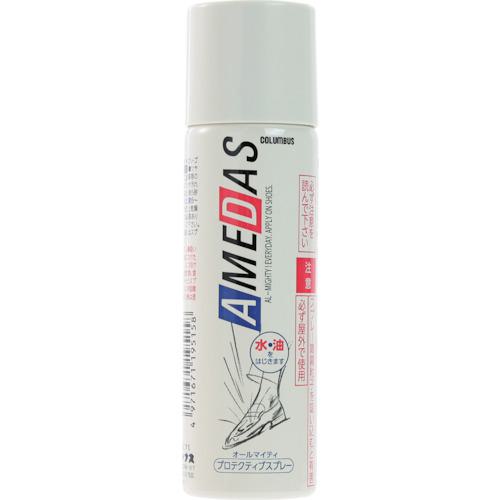 ■コロンブス アメダス60mL〔品番:13350000〕【5610099:0】[店頭受取不可]