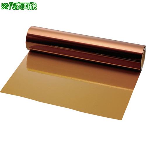 ■AS ポリイミドフィルム 50EN-A4 〔品番:4359903〕【5614772:0】[送料別途見積り][掲外取寄][店頭受取..