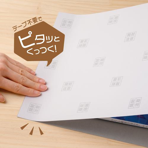 HISAGO ơפΤʤ   250297mm:KP102͡5625507:0[ӸѤ][...