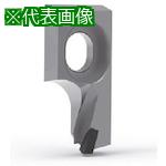 ■MAPAL Fly-Cutter用 インサート〔品番:FMC7540PU611〕【5626165:0】[送料別途見積り][掲外取寄][店頭..