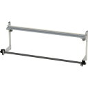 ■ヤマテック ロール材スタンド 吊り下げタイプ(W1200サイズ) W1370×D285×H460mm〔品番:RSTS1200〕【5639511:0】[法人・事...