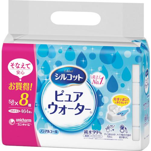 ■ユニ・チャーム シルコットピュアウォーターウェットティシュ 詰替58枚X8個入〔品番:459049〕