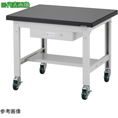 ■AS 耐薬耐荷重作業台 AWT-1575DCL 〔品番:4505203〕【5641311:0】[送料別途見積り][法人・事業所限定]..
