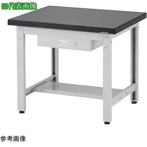 ■AS 耐薬耐荷重作業台 AWT-1875DL 〔品番:4505404〕【5641379:0】[送料別途見積り][法人・事業所限定][..