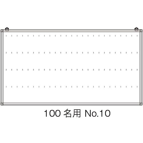 uni ボードマーカーPWB-120-4M 青 中字丸芯 PWB1204M.33