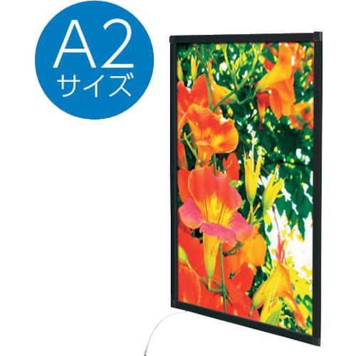 ■友屋 イ-ジ-ライトパネル ver2.0 A2 ブラック◎〔品番:62160A2B〕【5647582:0】[送料別途見積り][法人・事業所限定][外直送][店頭受取不可]