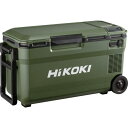 ■HiKOKI 18V-14.4V コードレス冷温庫 超大容量サイズ36L フォレストグリーン マルチボルトセット品〔品番:UL18DEWMGZ〕【565690...