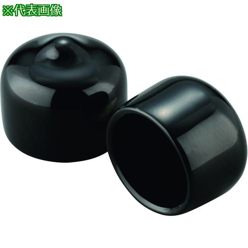 ■IWATA 保護キャップ 丸 (30個入) 黒〔品番:HLDP300-2-B〕【5657400:0】[送料別途見積り][掲外取寄][店頭受取不可]