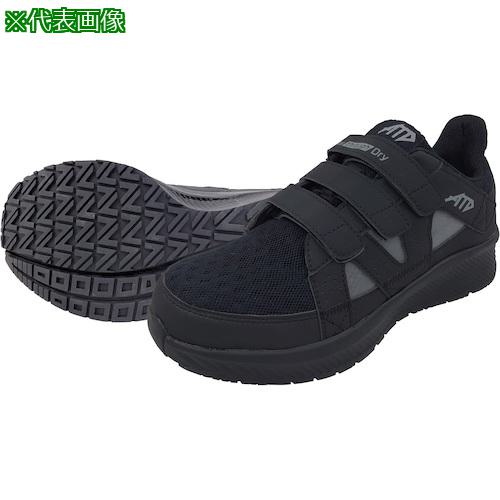 ■喜多 メッシュローカットマジックセーフティスニーカー 制菌・消臭 MG5760 ブラック 26.0〔品番:MG5760BK26.0〕【5658492:0】[送料別途見積り][掲外取寄][店頭受取不可]