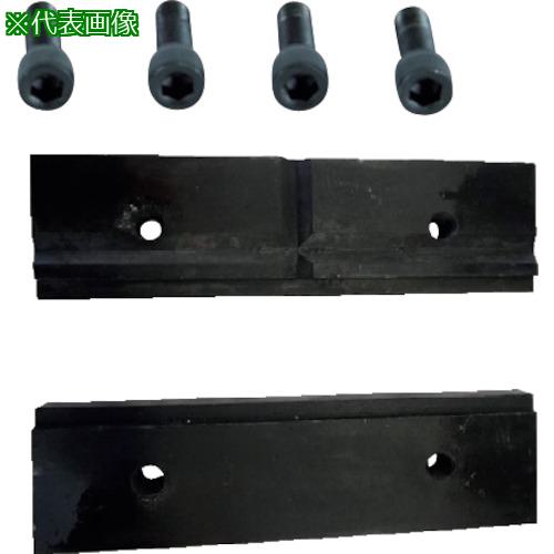 ■TRUSCO 中型ボール盤用ベタバイスTBV-150用 口金・固定ねじセット〔品番:TBV150KB〕【5664726:0】[店頭受取不可]