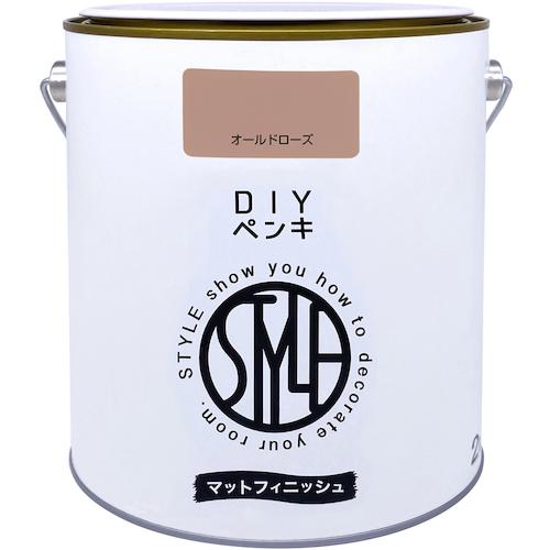 ■ニッぺ DIYペンキ マットフィニッシュ オールドローズ 2kg〔品番:4976124887642〕【5670061:0】[送料別途見積り][掲外取寄][店頭受取不可]