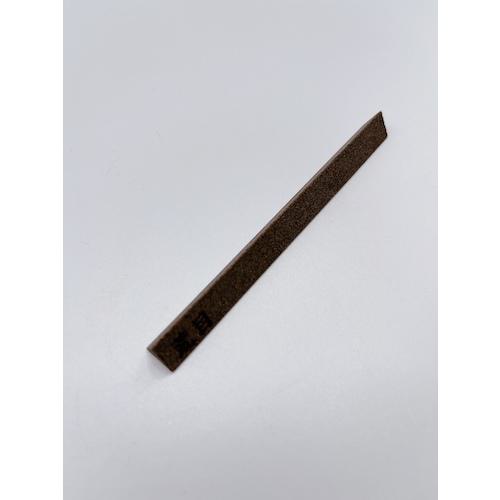 ■チェリー スティック油砥石 A 荒目 三角《10本入》〔品番:C402T〕【5673759×10:0】[送料別途見積り][掲外取寄][店頭受取不可]