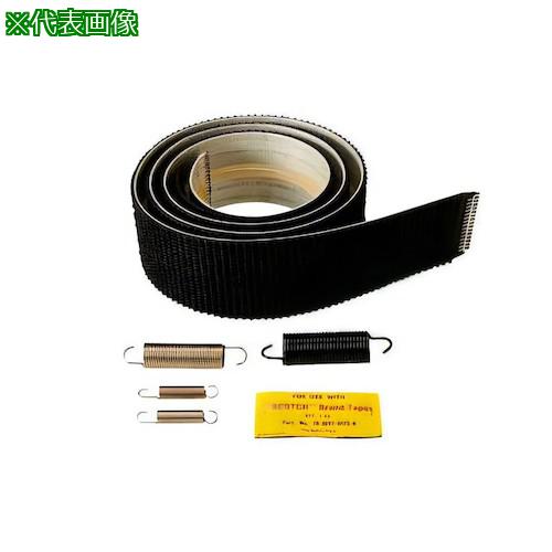 ■3M Matic補修用部品アプライングローラー用ブッシング,3インチ用,1個/箱〔品番:7010599051〕【5676743..