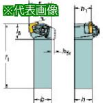 ■SANDVIK コロターンRC ネガチップ用シャンクバイト(410)〔品番:DCKNL2020K12〕【5699070:0】[送料別途見積り][掲外取寄][店頭受取不可]