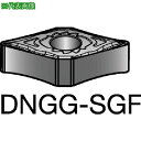 ■SANDVIK T-Max P 旋削用ネガチップ(110) H13A《10個入》〔品番:DNGG150604SGF〕【5701562×10:0】[送料別途見積...