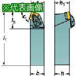 ■SANDVIK コロターンRC ネガチップ用シャンクバイト(410)〔品番:DSBNL3232P15〕【5706181:0】[送料別途見積り][掲外取寄][店頭受取不可]