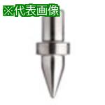 《メーカー》大同興業（株）《品番》FD4.5S《特長》●かしめナット・ナット溶接は必要ありませんので、組立の省力化に役立ちます。《用途》●ガスバーナー前管●工アー、ガス配管●冷暖房機器●家電機器●自動車産業●制御盤●倉庫、棚、スチール家具●農器具●厨房機器●その他用途広範《仕様》《仕様2》●厚み0.5mm〜6.0mmまでの鋼板を加工可能。●適用加工材料は軟鋼・ステンレス・アルミ鋼・しんちゆう・特殊合金。《原産国（名称）》オランダ《材質／仕上》●タングステンカーバイト《セット内容／付属品》《注意》《JANコード》《本体質量》0.0g※こちらの商品は送料無料対象外です。※「送料無料」と表示されても別途送料が必要となりますのでご注意ください。大同　フロードリル　ショート型（フォーミングタップ用）M5〔品番：FD4.5S〕[注番:5708104][本体質量：0.0g]《包装時基本サイズ：××》〔包装時質量：〕分類》切削工具》穴あけ工具》超硬ドリル☆納期情報：取寄管理コード(005) メーカー直送品 (欠品の場合有り)