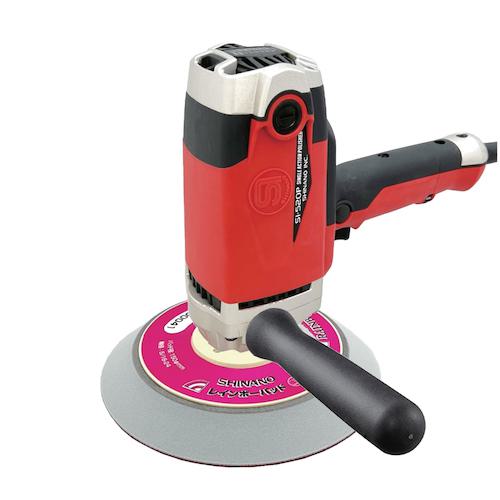 ■SI シングルアクションポリッシャー パッド付きセット〔品番:SI520PP150〕【5717529:0】[送料別途見積..