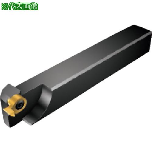 ■SANDVIK コロカットMB 小型旋盤用アダプタ(425)〔品番:MBG202009R〕【5720168:0】[送料別途見積り][掲外取寄][店頭受取不可]