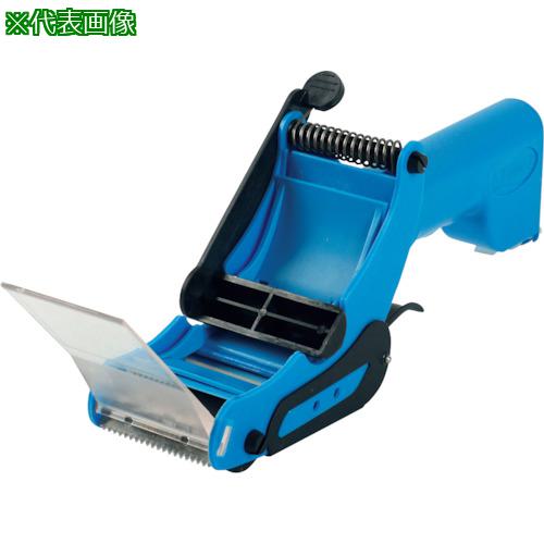 ■サンユー印刷 ハンディーガムテープディスペンサー(ウォーターテープ用)〔品番:HGD1〕【5722584:0】[送料別途見積り][掲外取寄][店頭受取不可]