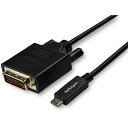 ■StarTech ディスプレイ変換ケーブル/USB-C - DVI/3m/1920x1200 1080p/ブラック/ビデオコンバーター〔品番:CDP2DVI3...