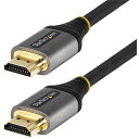 ■StarTech HDMI 2.1ケーブル/50cm/ウルトラハイスピードHDMI認証/8K60Hz & 4K120Hz/HDR10〔品番:HDMM21V50...