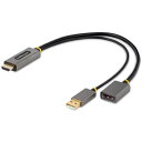 ■StarTech ディスプレイ変換ケーブル/HDMI 2.0 - DisplayPort 1.2/30cm/4K60Hz/USBバスパワー〔品番:128HDM...
