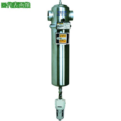 ■ORION 水滴固形物除去用スーパーフィルター DSFシリーズ〔品番:DSF15500B〕【5727538:0】[法人・事業所限定][外直送元][店頭受取不可]