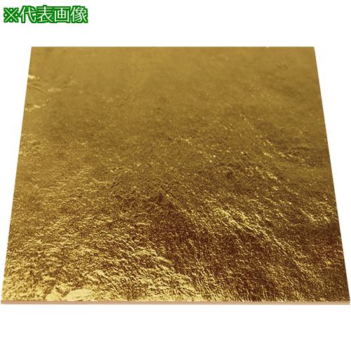 AS ° Au24K(10) :4423901͡5729550:0[ӸѤ][ǳ][ŹƬԲ]