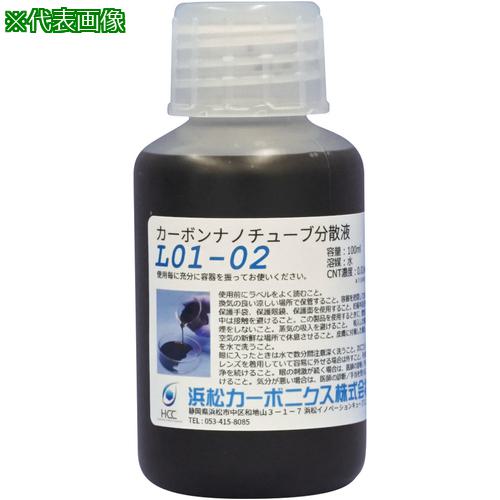 AS ¿إܥʥΥ塼ʬ L01-:4392102͡5731048:0[ӸѤ][ǳ][ŹƬԲ]