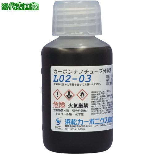 AS ¿إܥʥΥ塼ʬ L02-:4392105͡5732623:0[ӸѤ][ǳ][ŹƬԲ]