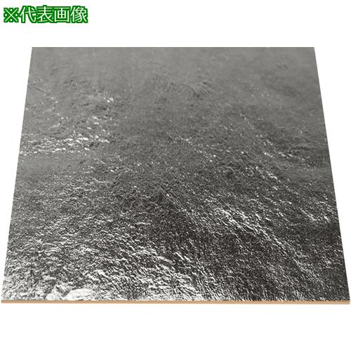 AS ° Pt(10) :4423903͡5732679:0[ӸѤ][ǳ][ŹƬԲ]