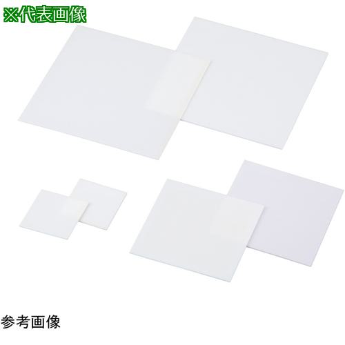 ■AS 焼成用アルミナセッター 150角×1.5〔品番:4384806〕【5735781:0】[送料別途見積り][掲外取寄][店頭..