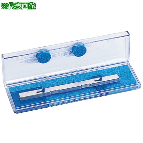 ■AS ミクロトーム替刃S35L 20枚 〔品番:7374102〕【5736904:0】[送料別途見積り][掲外取寄][店頭受取不..