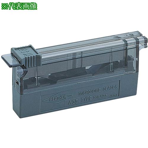 AS ߥȡؿA35 50 :7374104͡5736938:0[ӸѤ][ǳ][ŹƬԲ]