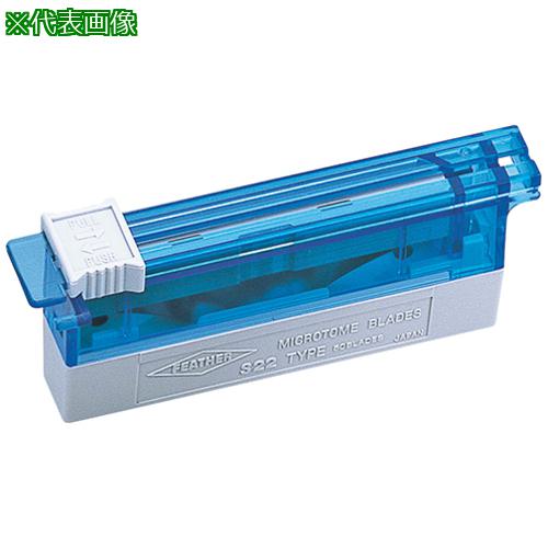 AS ߥȡؿS22 50 :7374106͡5737009:0[ӸѤ][ǳ][ŹƬԲ]