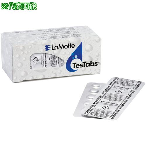 ■AS NPK土壌測定キット 5424A-H 〔品番:4475304〕【5737228:0】[送料別途見積り][掲外取寄][店頭受取不..