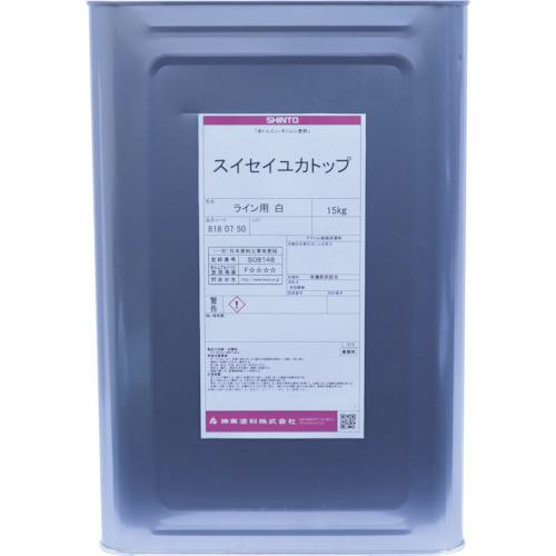 ■シントー 神東塗料スイセイユカトップ レンガ 15kg〔品番:8180753〕【5738469:0】[送料別途見積り][法..