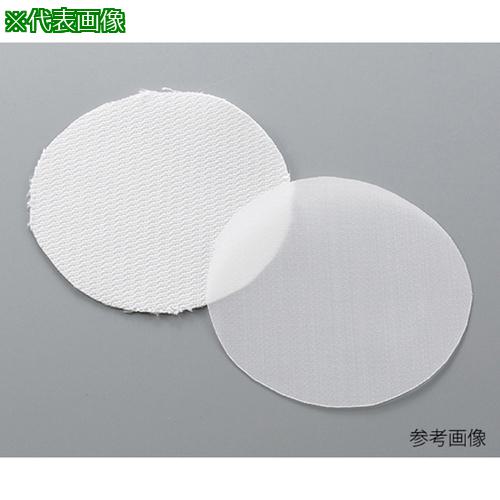 AS PETåե륿 PET-#54:4356905͡5738734:0[ӸѤ][ǳ][ŹƬԲ]