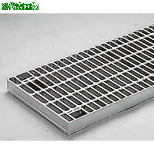 ■カネソウ スチール製グレーチング ボルト固定式 プレーンタイプ 横断溝用〔品番:HSBL84055〕【5740194..