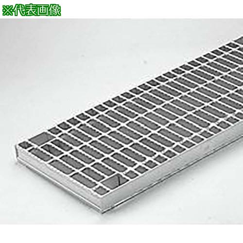 ■カネソウ スチール製グレーチング ボルト固定式 滑り止め模様付 横断溝用 〔品番:HXBL86075〕【5740257:0】[法人・事業所限定][外直送元][店頭受取不可]