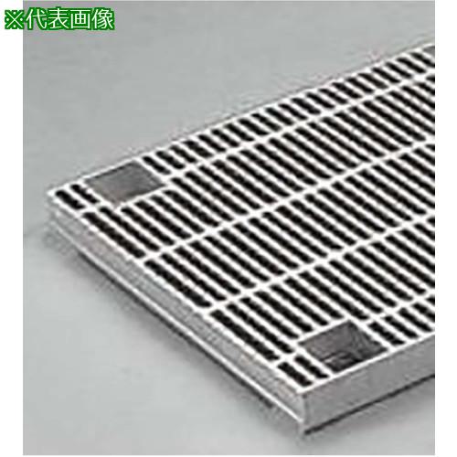 ■カネソウ スチール製グレーチング ボルト固定式 細目滑り止め模様付 横断溝用〔品番:QXBL84538〕【5740263:0】[法人・事業所限定][外直送元][店頭受取不可]