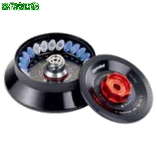 ■AS 5495 500.006アングルローター〔品番:63845939〕【5740319:0】[送料別途見積り][掲外取寄][店頭受..