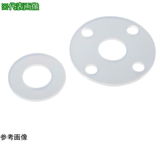 ■AS フランジ用ゴムパッキン Si50-5K-〔品番:4462607〕【5740460:0】[送料別途見積り][掲外取寄][店頭..