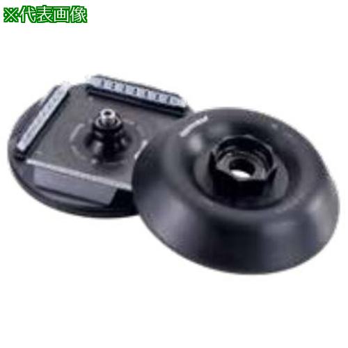 ■AS 5495 510.001アングルローター〔品番:63845993〕【5743492:0】[送料別途見積り][掲外取寄][店頭受..