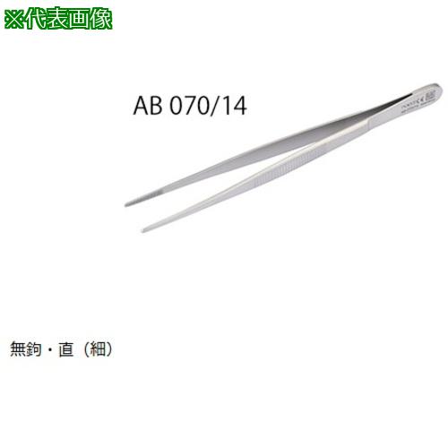 AS ʥԥ󥻥å AB 070/16 :7944003͡5743502:0[ӸѤ][ǳ][ŹƬԲ]