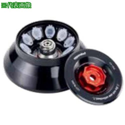 ■AS 5495 505.008アングルローター〔品番:63845912〕【5743542:0】[送料別途見積り][掲外取寄][店頭受..