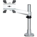 ■StarTech モニターアーム/1画面/最大30インチまたは49インチ/耐荷重14kg/多関節/Appleディスプレイ対応〔品番:ARMPIVOTB2〕【5...